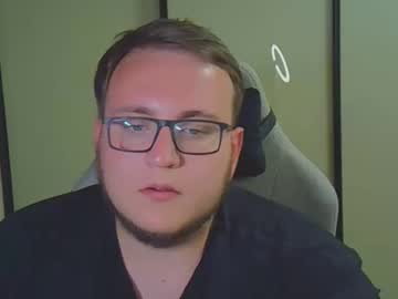 Deepwhispers Chaturbate stream image from August 17, 2025