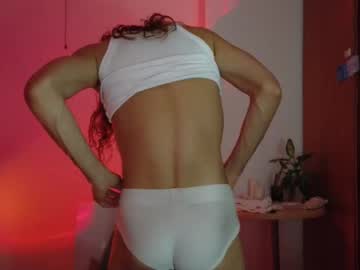 Cececunt Chaturbate stream image from August 17, 2025