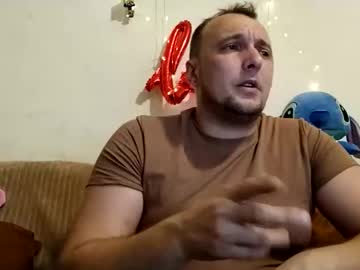 Darkinnocent Chaturbate stream image from August 17, 2025