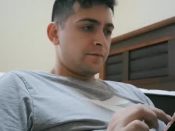 Redsegc Chaturbate stream image from August 17, 2025