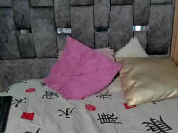 Alyson_Roux Chaturbate stream image from August 17, 2025