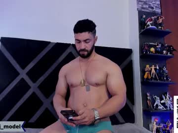 Cesar_Joness Chaturbate stream image from August 17, 2025