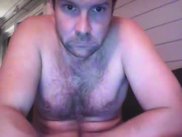 Cumslutformiss Chaturbate stream image from August 17, 2025