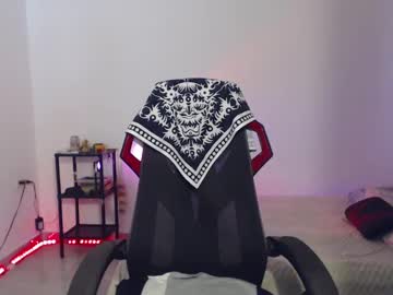 Brianbigcock777 Chaturbate stream image from August 17, 2025