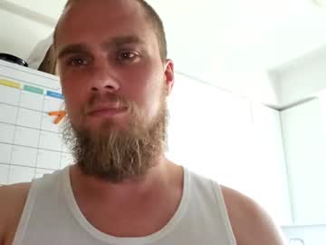 Jamesfuntimes Chaturbate stream image from August 17, 2025