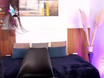 Tiana_Glow Chaturbate stream image from August 17, 2025