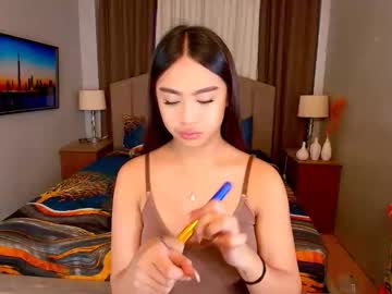 Elliecummers Chaturbate stream image from August 18, 2025