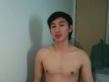 Lazy_Ezekiel Chaturbate stream image from August 18, 2025