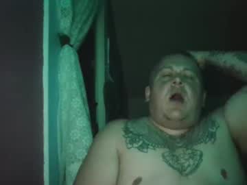 Softbakedaftrdrk Chaturbate stream image from August 18, 2025