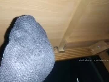 Solefetisherking Chaturbate stream image from August 18, 2025
