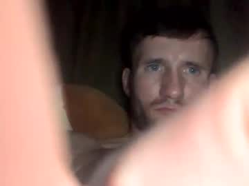 Weshouldfuck247 Chaturbate stream image from August 18, 2025