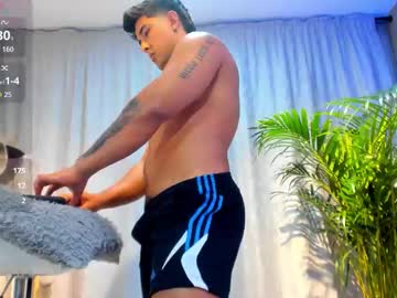 Alan_Greek_1 Chaturbate stream image from August 18, 2025