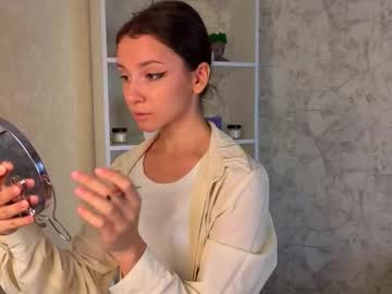 Ebonyleibenstein Chaturbate stream image from August 18, 2025