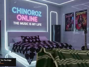 Elchinitoroz Chaturbate stream image from August 18, 2025