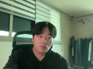 Qweasd2534 Chaturbate stream image from August 18, 2025