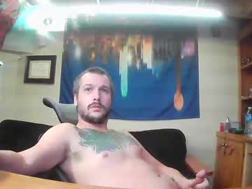 Sorealzlifted Chaturbate stream image from August 18, 2025