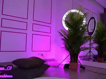 Vanessasimon Chaturbate stream image from August 18, 2025