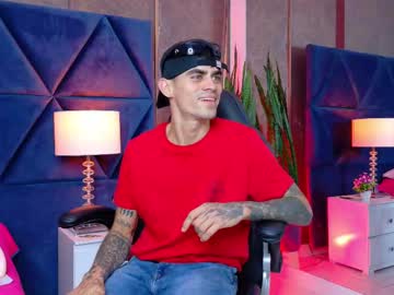 Aronmuller_ Chaturbate stream image from August 18, 2025