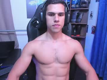 Kiritosexhot Chaturbate stream image from August 18, 2025