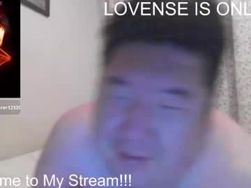 Mrplaytime99 Chaturbate stream image from August 18, 2025