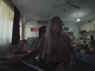 Nightarrow666 Chaturbate stream image from August 18, 2025