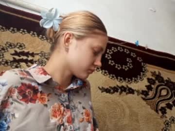 Gertuderedenz Chaturbate stream image from August 18, 2025