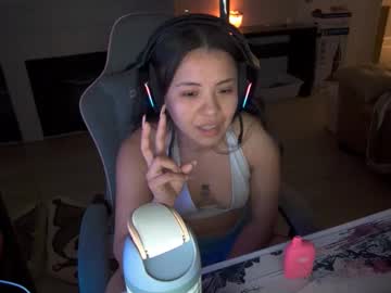 Juicyasstemptation Chaturbate stream image from August 18, 2025