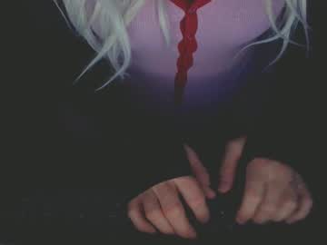 Tsinmymouth Chaturbate stream image from August 18, 2025