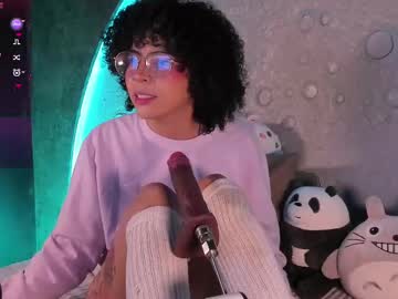 Emma_Nakamura Chaturbate stream image from August 18, 2025