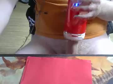 Fabfoss Chaturbate stream image from August 18, 2025