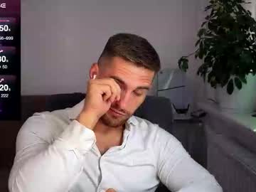 Kochka25 Chaturbate stream image from August 18, 2025