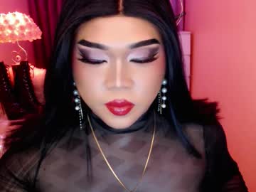 Amiadoll Chaturbate stream image from August 18, 2025