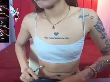 Camilahot_Girl Chaturbate stream image from August 18, 2025