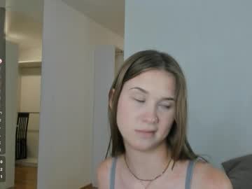 Bananini_Anallove Chaturbate stream image from August 18, 2025