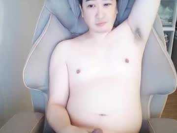 Racoonddnj Chaturbate stream image from August 18, 2025