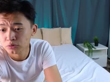 Tonicadel Chaturbate stream image from August 18, 2025
