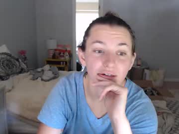 Heyitspiper Chaturbate stream image from August 18, 2025
