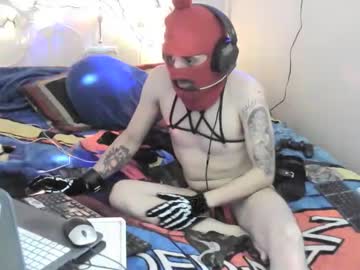 Lauradecuada2 Chaturbate stream image from August 18, 2025