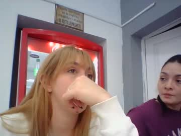 Ayeelen Chaturbate stream image from August 18, 2025