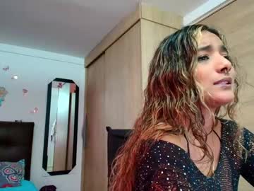 Meganadriels96 Chaturbate stream image from August 18, 2025