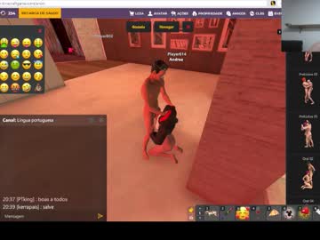 Ptespirito Chaturbate stream image from August 18, 2025