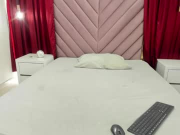 Rubyrouge_ Chaturbate stream image from August 18, 2025