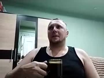 Darkinnocent Chaturbate stream image from August 18, 2025