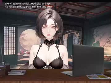 Hananatsuri Chaturbate stream image from August 18, 2025