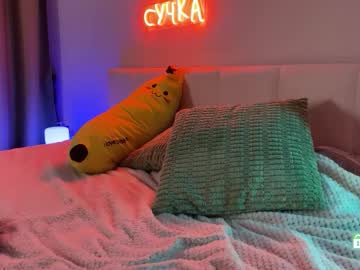 Katesee Chaturbate stream image from August 18, 2025