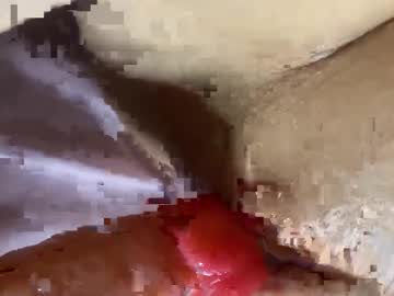 Sweet_Couplet Chaturbate stream image from August 18, 2025