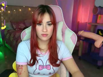 You_Angel__ Chaturbate stream image from August 18, 2025