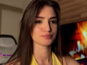Angelmi171 Chaturbate stream image from August 18, 2025