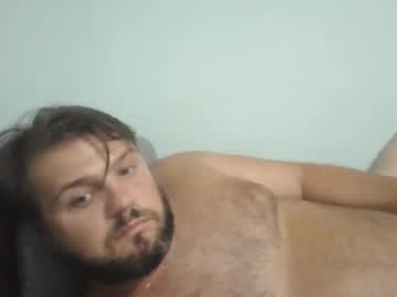 Hornysmera Chaturbate stream image from August 18, 2025