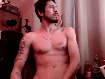 Psilocipher Chaturbate stream image from August 18, 2025